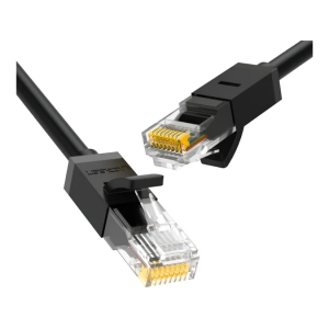 Cat 6 Cable 50M